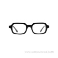 Vintage Design Square Mens Acetate Optical Frame